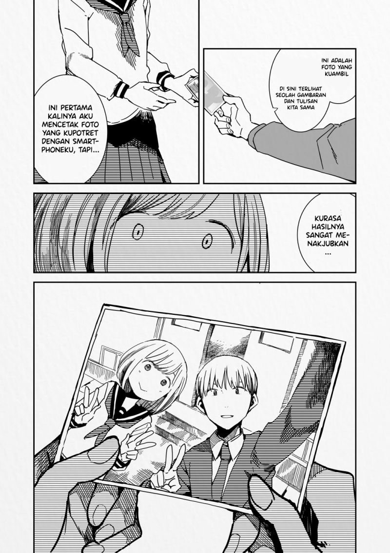 image-komik-the-two-with-the-wall-chapter-00-10/14