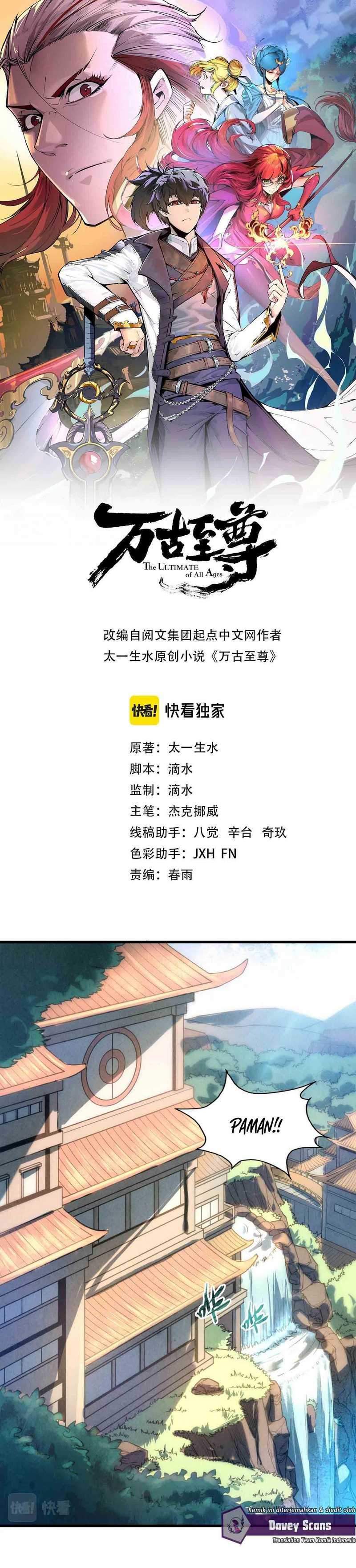 image-komik-the-ultimate-of-all-ages-chapter-12-2/23