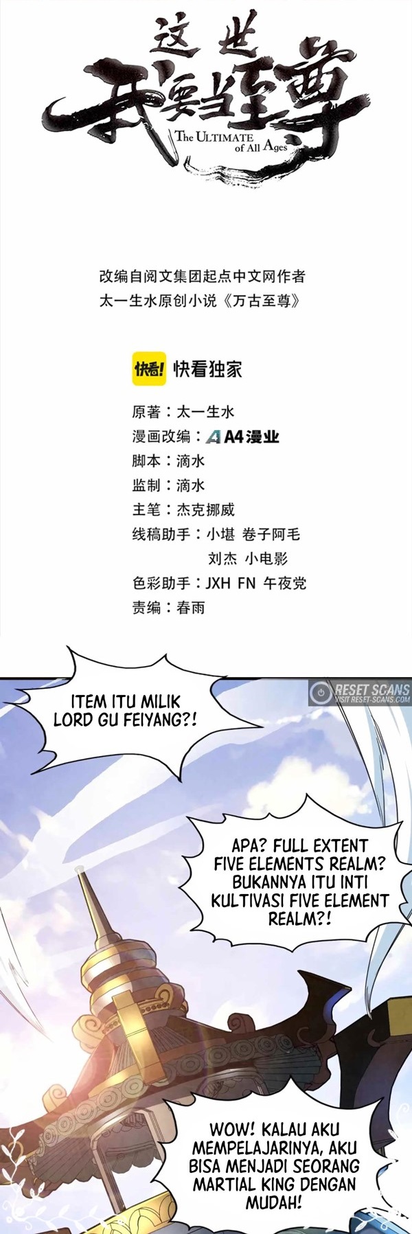 image-komik-the-ultimate-of-all-ages-chapter-131-0/20