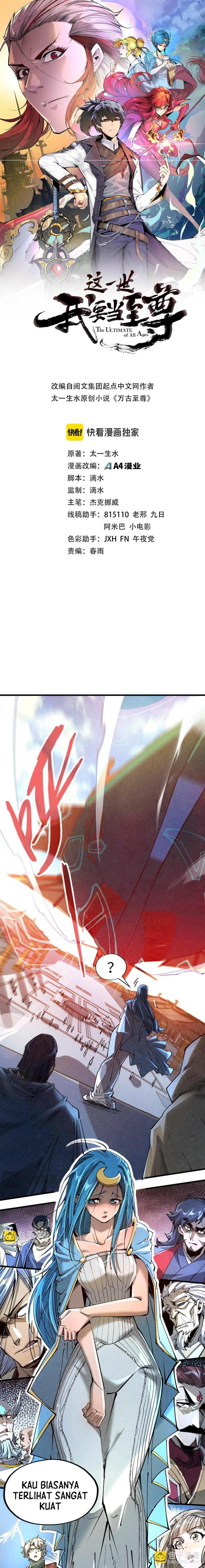 image-komik-the-ultimate-of-all-ages-chapter-216-0/17