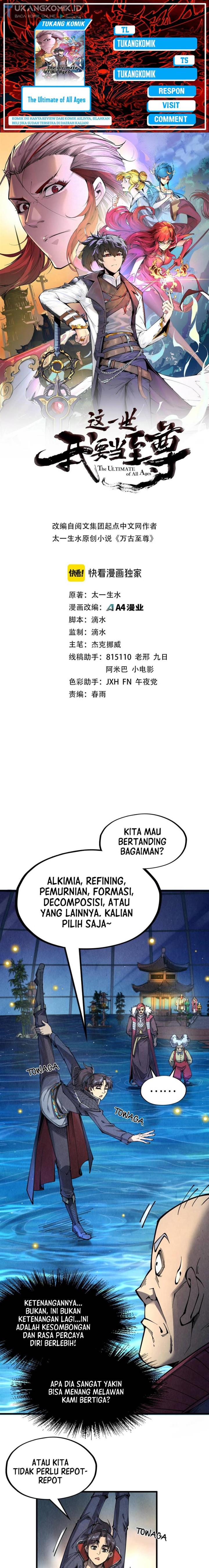 image-komik-the-ultimate-of-all-ages-chapter-229-0/14