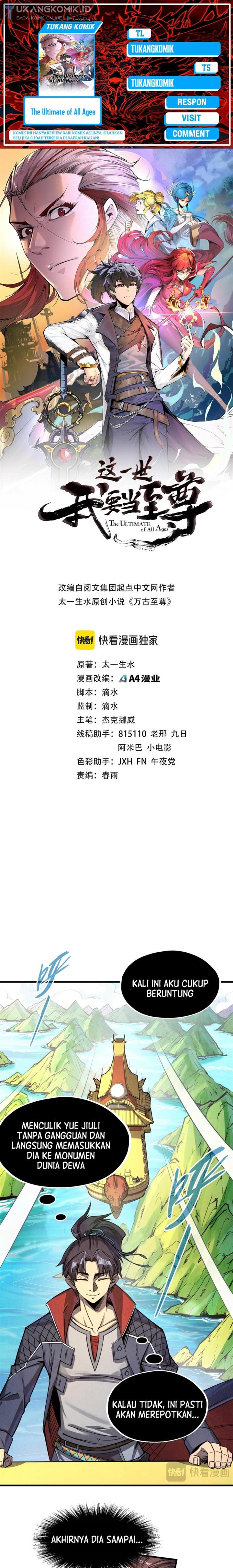 image-komik-the-ultimate-of-all-ages-chapter-234-0/13