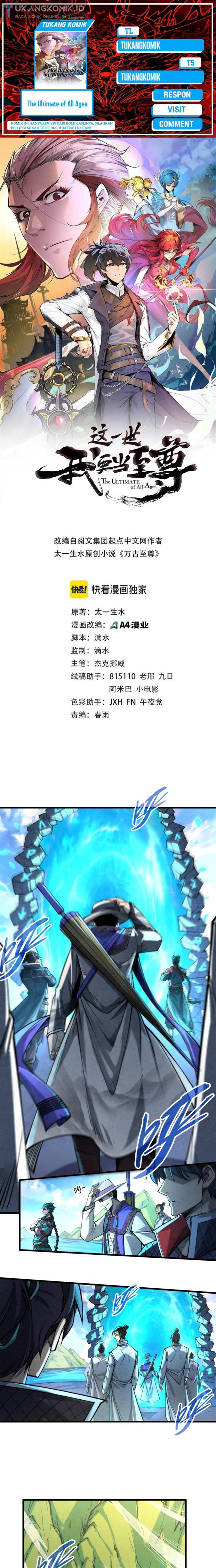 image-komik-the-ultimate-of-all-ages-chapter-235-0/15