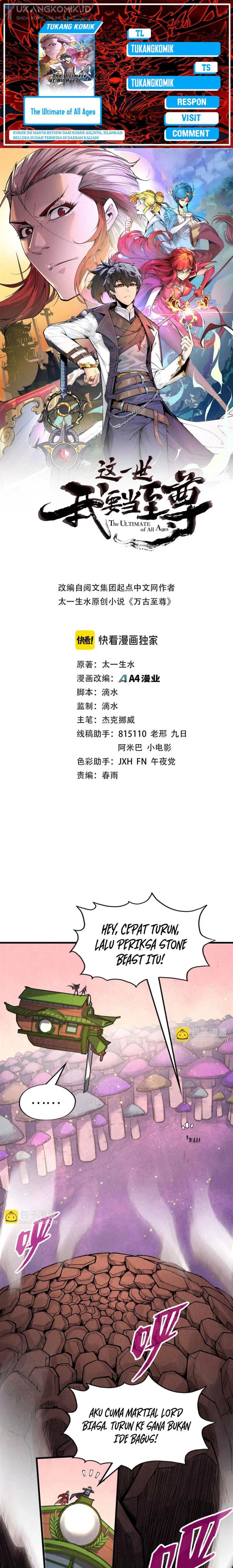 image-komik-the-ultimate-of-all-ages-chapter-255-0/16