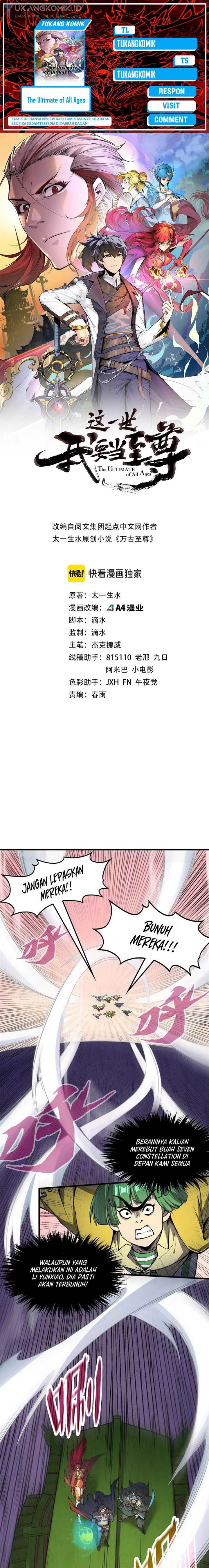 image-komik-the-ultimate-of-all-ages-chapter-257-0/17