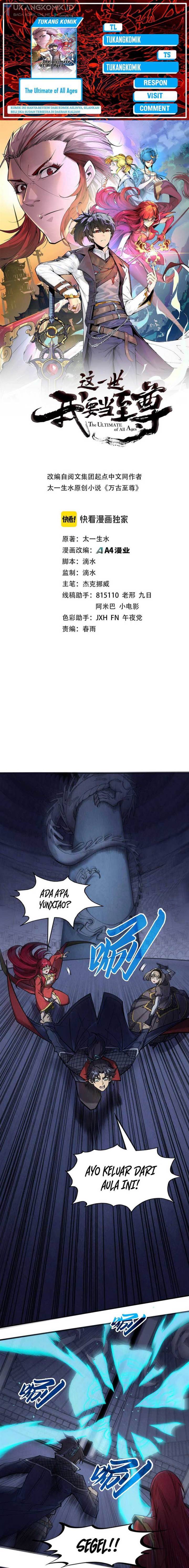 image-komik-the-ultimate-of-all-ages-chapter-263-0/20