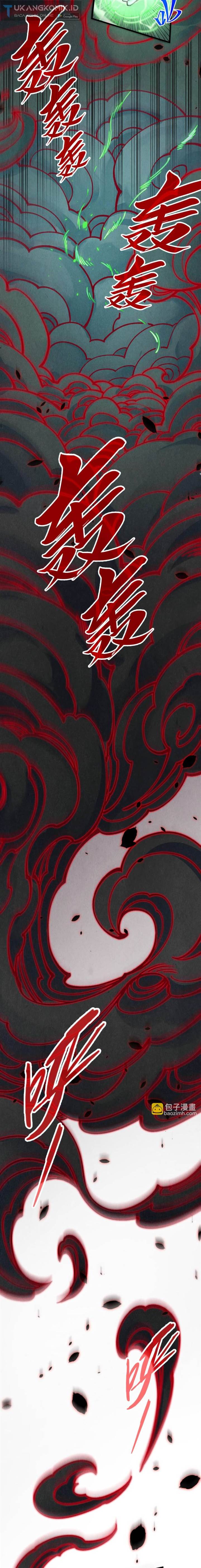 image-komik-the-ultimate-of-all-ages-chapter-276-7/17