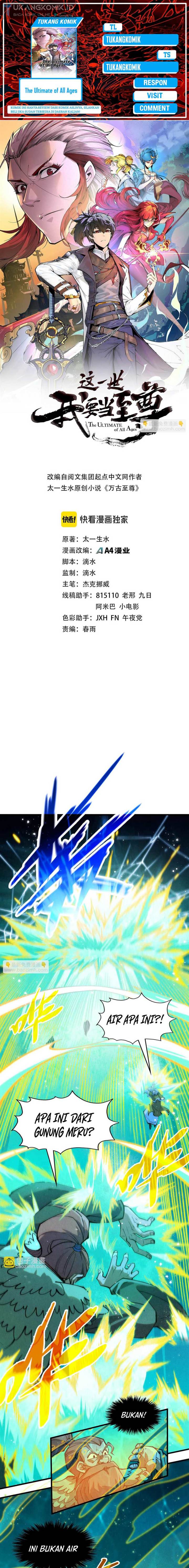 image-komik-the-ultimate-of-all-ages-chapter-277-0/15