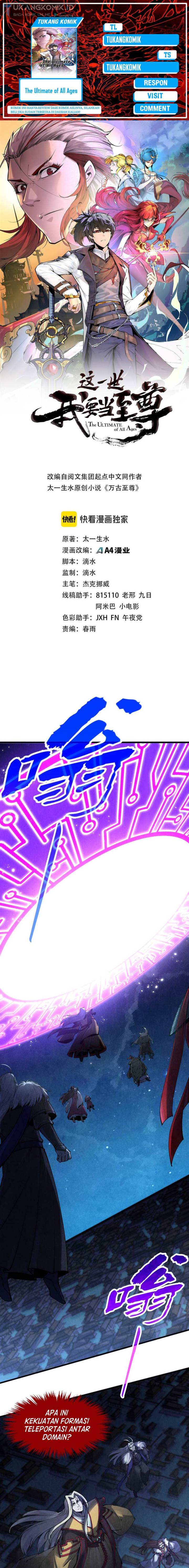 image-komik-the-ultimate-of-all-ages-chapter-283-0/15