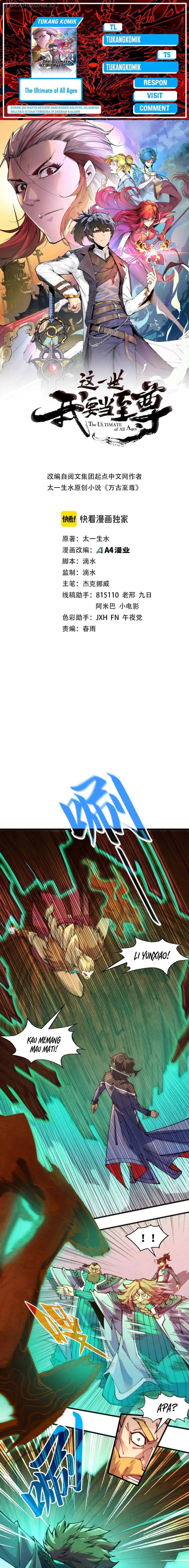 image-komik-the-ultimate-of-all-ages-chapter-304-0/15