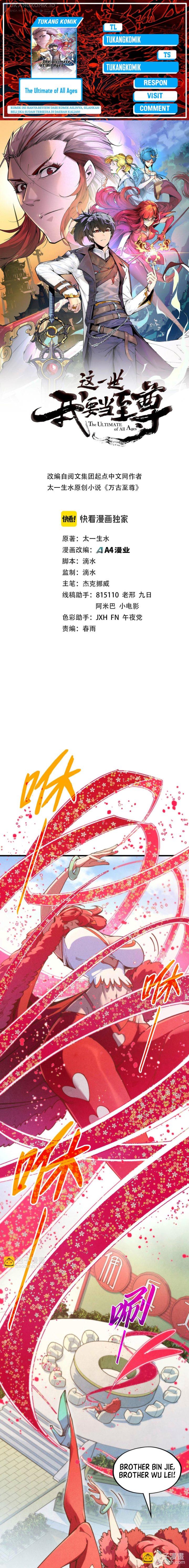 image-komik-the-ultimate-of-all-ages-chapter-313-0/15