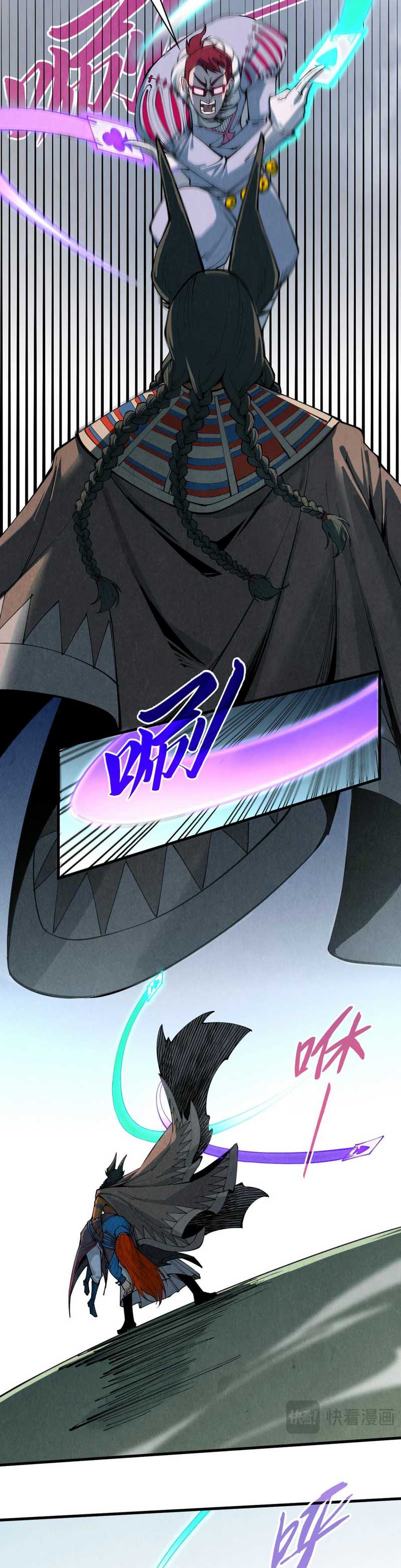 image-komik-the-ultimate-of-all-ages-chapter-319-4/26