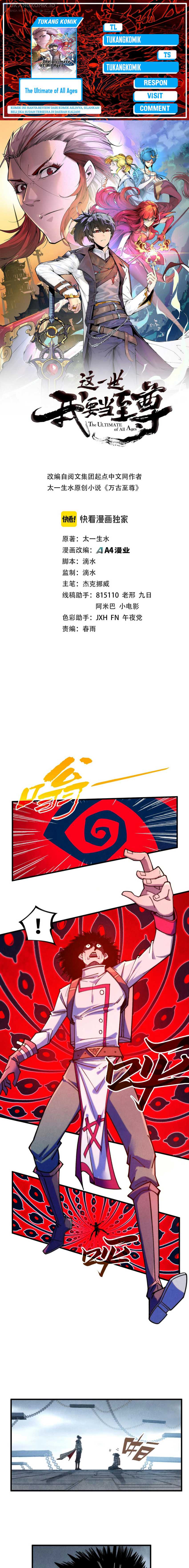 image-komik-the-ultimate-of-all-ages-chapter-326-0/16