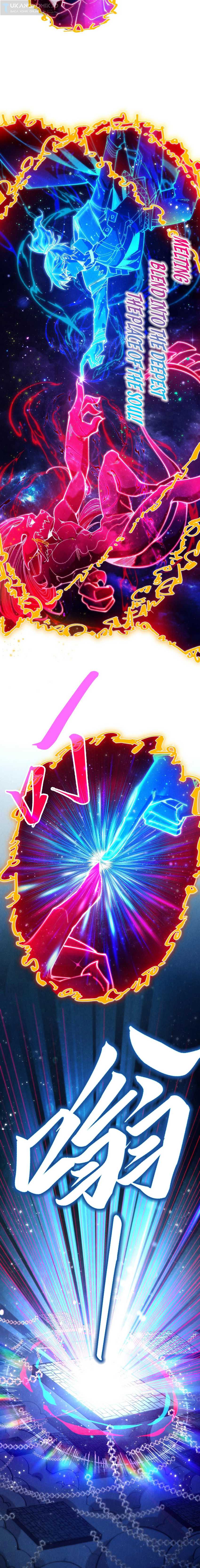 image-komik-the-ultimate-of-all-ages-chapter-328-5/16