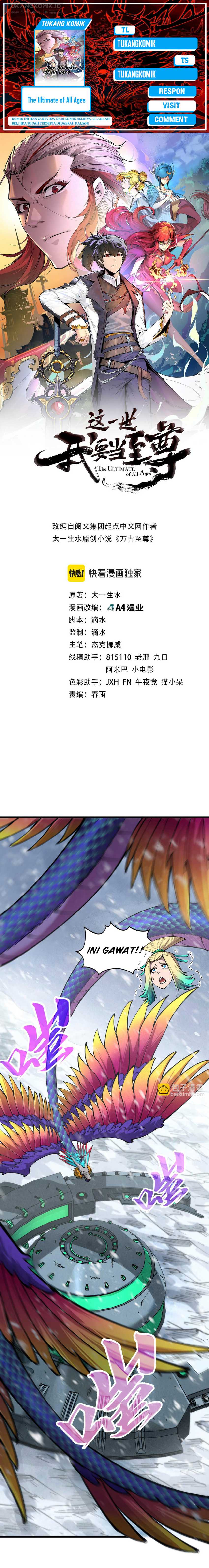 image-komik-the-ultimate-of-all-ages-chapter-352-0/16