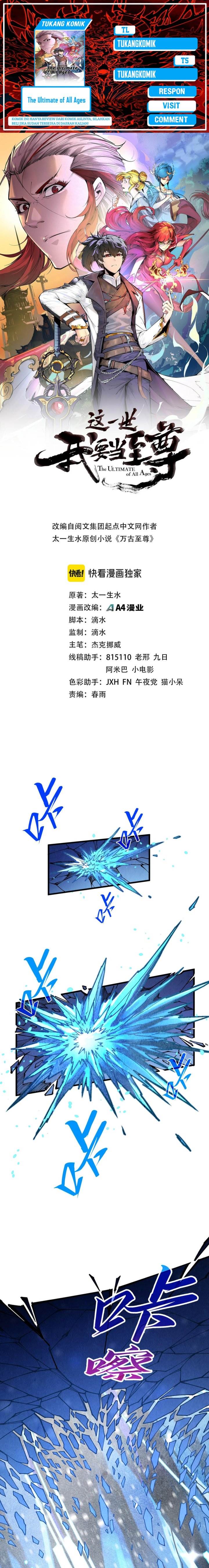 image-komik-the-ultimate-of-all-ages-chapter-371-0/19