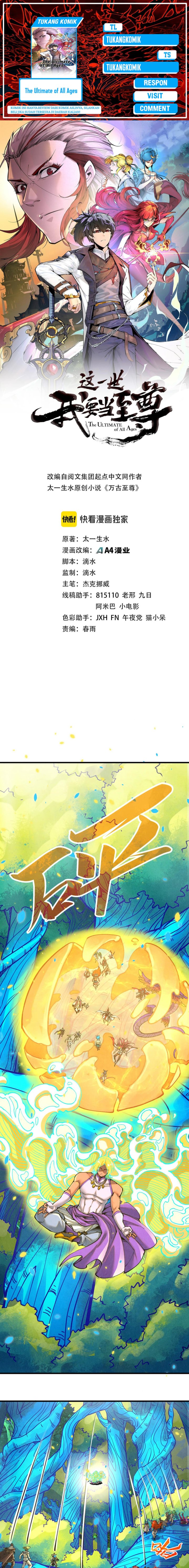 image-komik-the-ultimate-of-all-ages-chapter-372-0/18