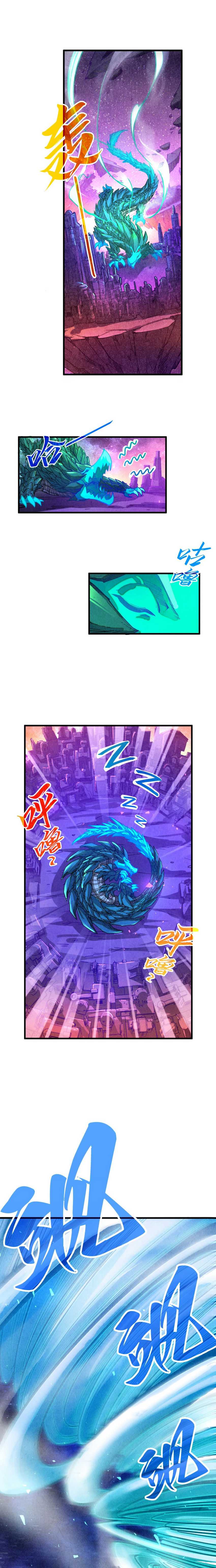 image-komik-the-ultimate-of-all-ages-chapter-382-10/19