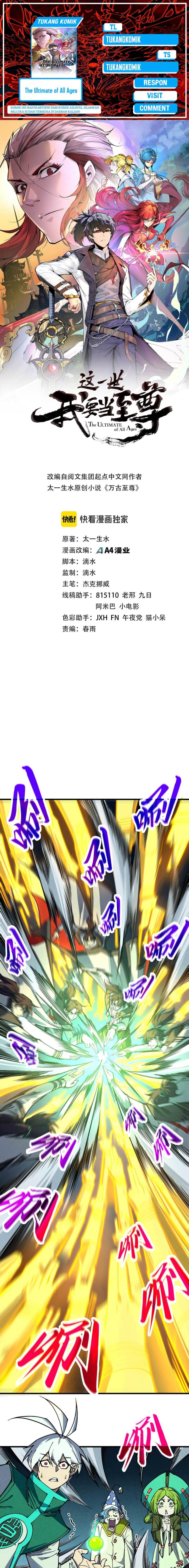 image-komik-the-ultimate-of-all-ages-chapter-394-0/16