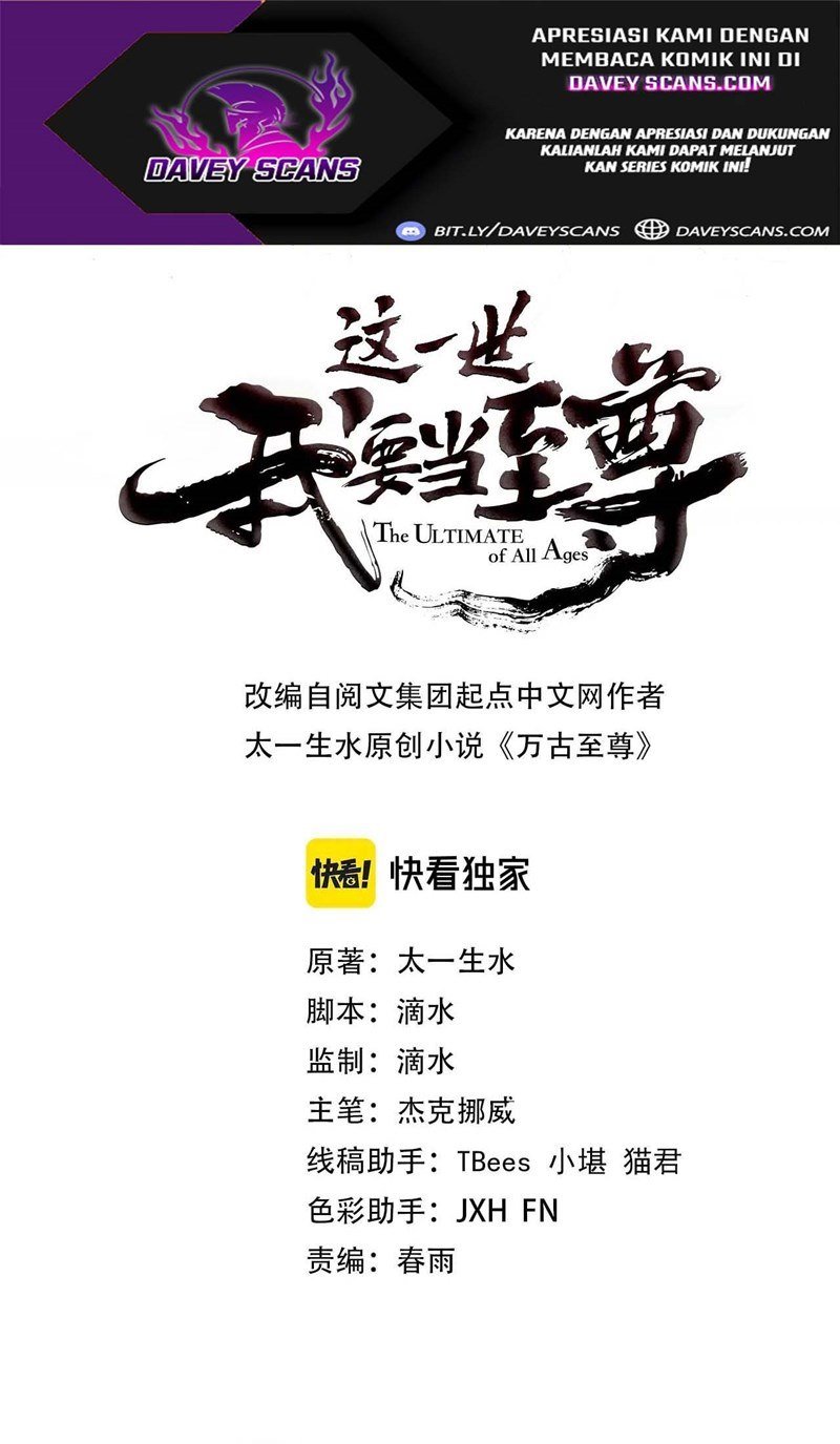 image-komik-the-ultimate-of-all-ages-chapter-41-2/67