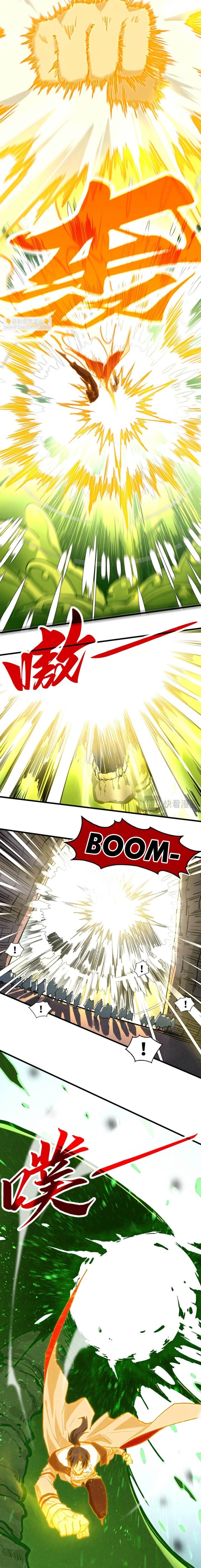 image-komik-the-ultimate-of-all-ages-chapter-415-1/16