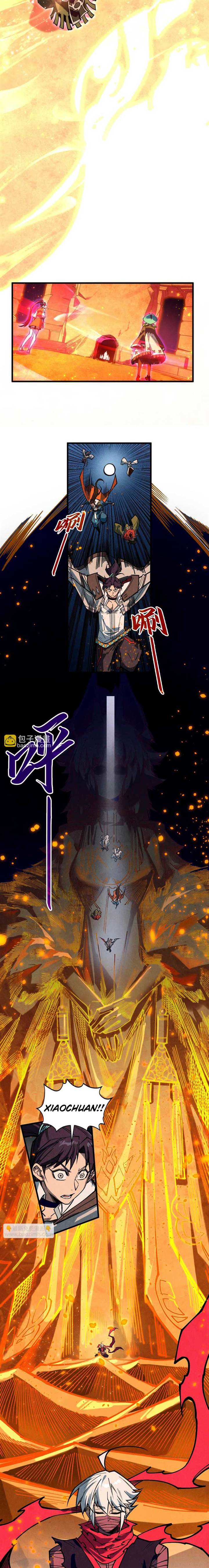 image-komik-the-ultimate-of-all-ages-chapter-418-9/17