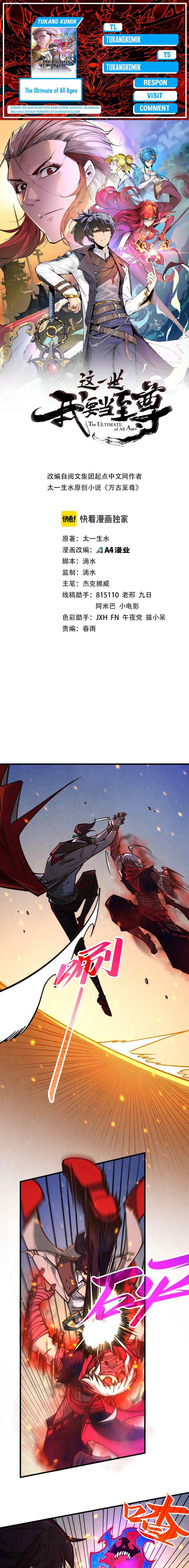 image-komik-the-ultimate-of-all-ages-chapter-419-0/14