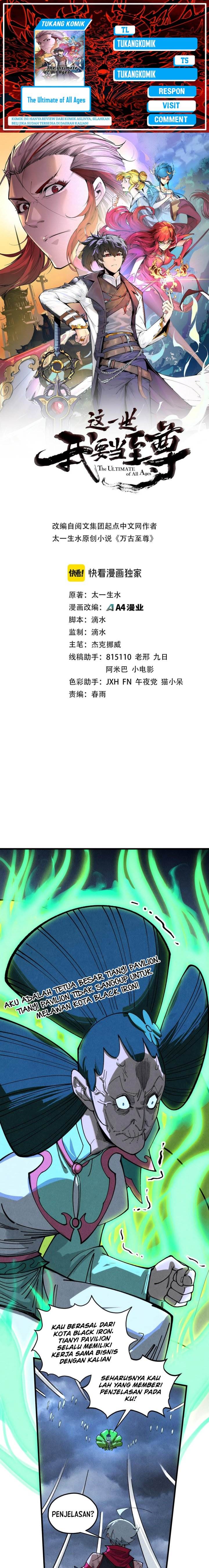 image-komik-the-ultimate-of-all-ages-chapter-446-0/18