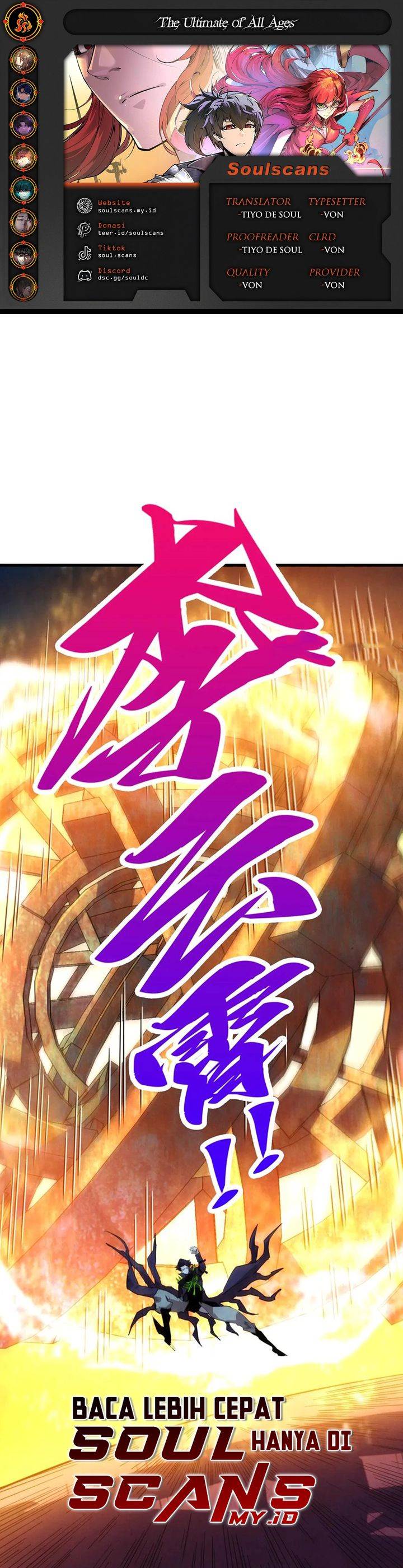 image-komik-the-ultimate-of-all-ages-chapter-453-0/33