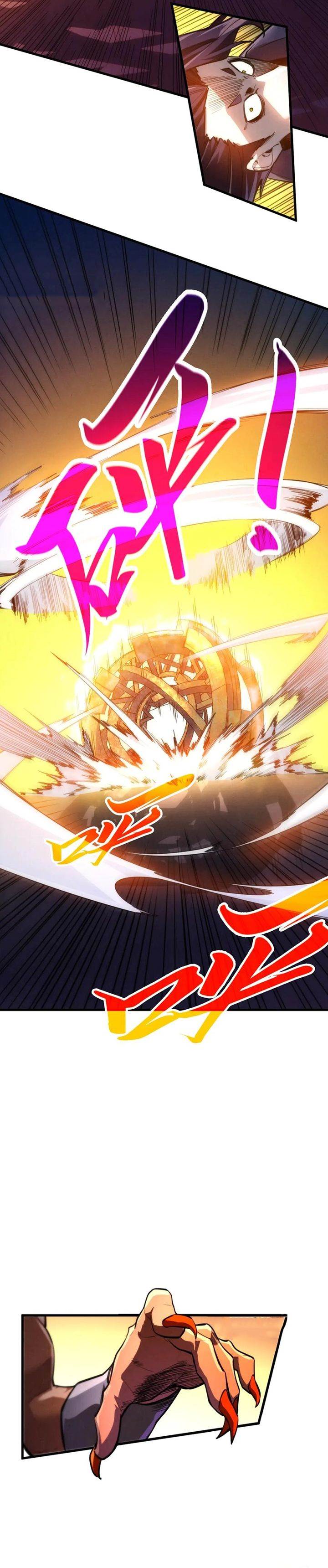 image-komik-the-ultimate-of-all-ages-chapter-453-1/33