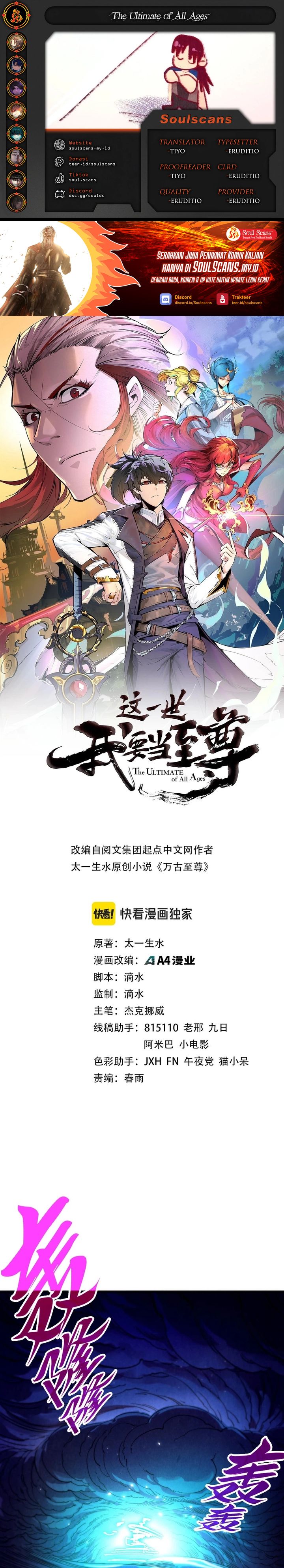 image-komik-the-ultimate-of-all-ages-chapter-456-0/37