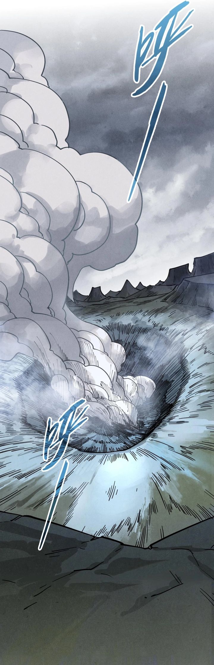 image-komik-the-ultimate-of-all-ages-chapter-456-17/37