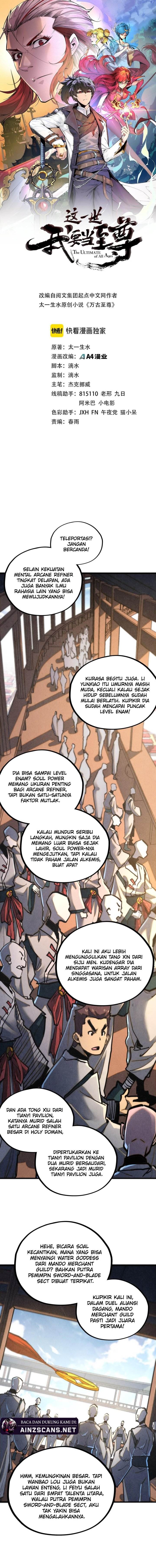 image-komik-the-ultimate-of-all-ages-chapter-459-1/19