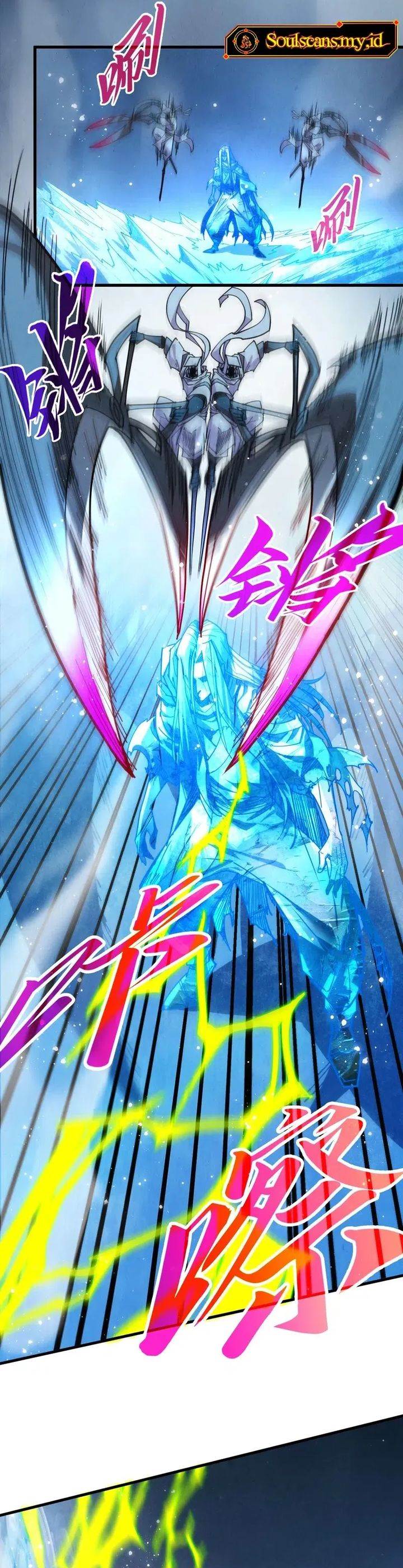 image-komik-the-ultimate-of-all-ages-chapter-465-16/29