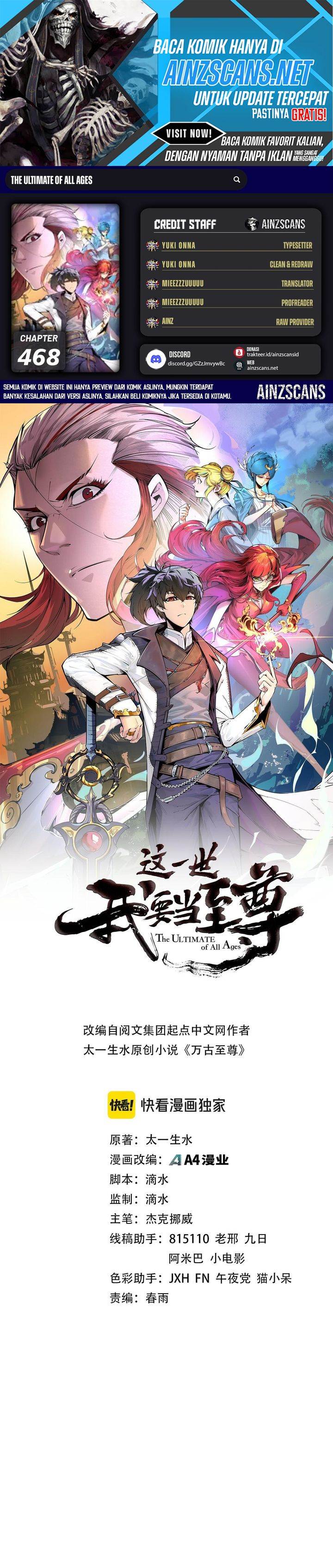 image-komik-the-ultimate-of-all-ages-chapter-468-0/30