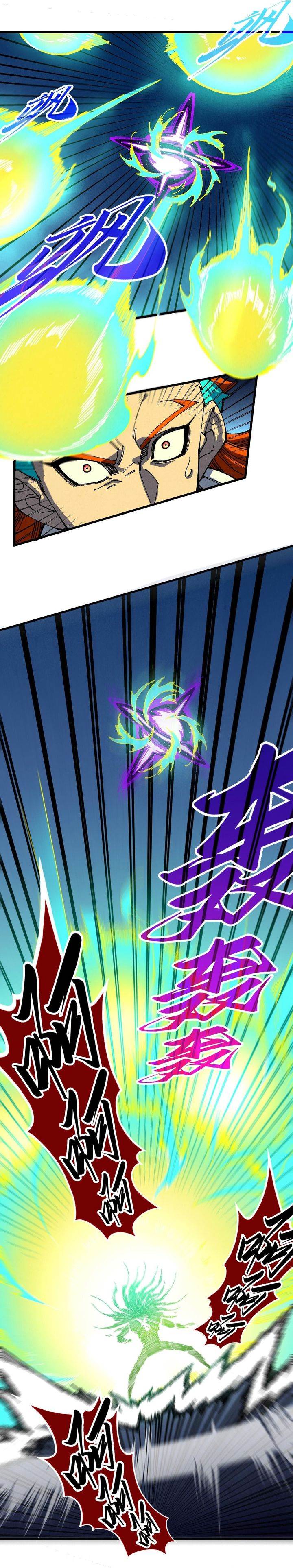 image-komik-the-ultimate-of-all-ages-chapter-468-2/30