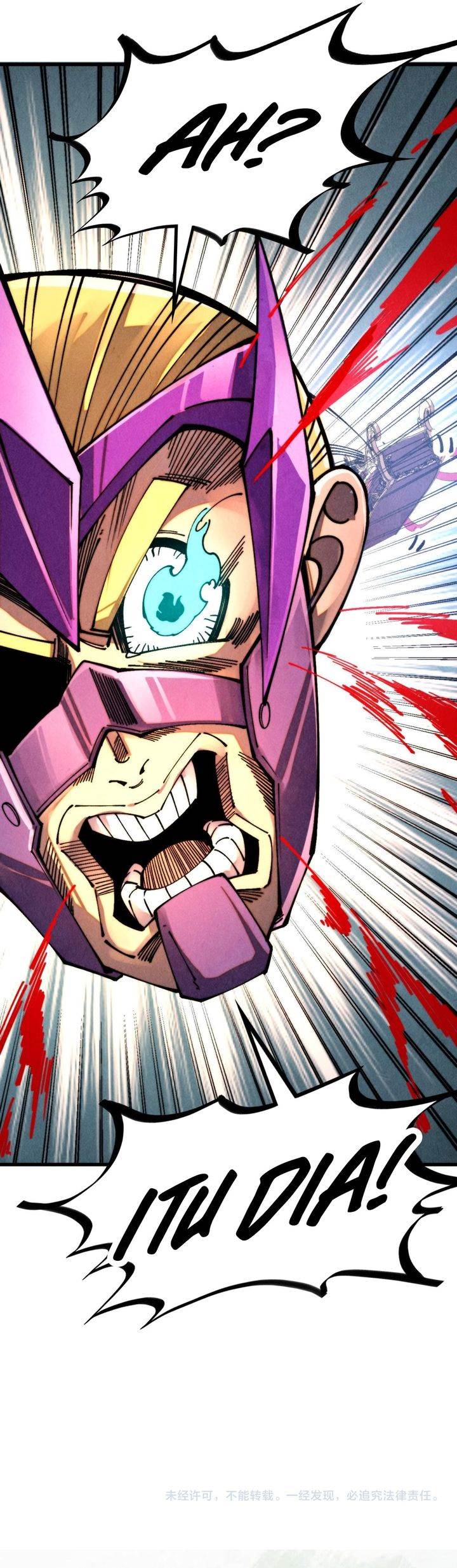 image-komik-the-ultimate-of-all-ages-chapter-468-27/30