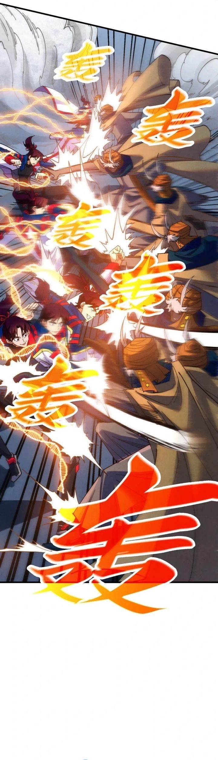 image-komik-the-ultimate-of-all-ages-chapter-469-23/29