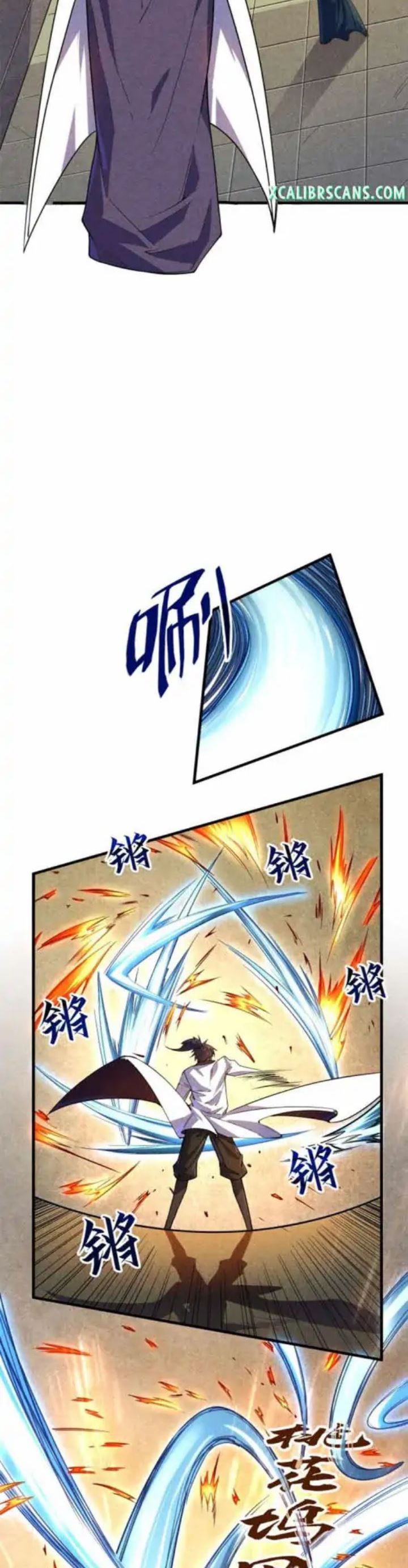 image-komik-the-ultimate-of-all-ages-chapter-63-1/25