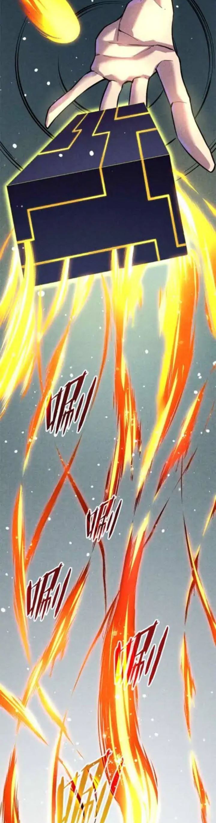 image-komik-the-ultimate-of-all-ages-chapter-63-8/25