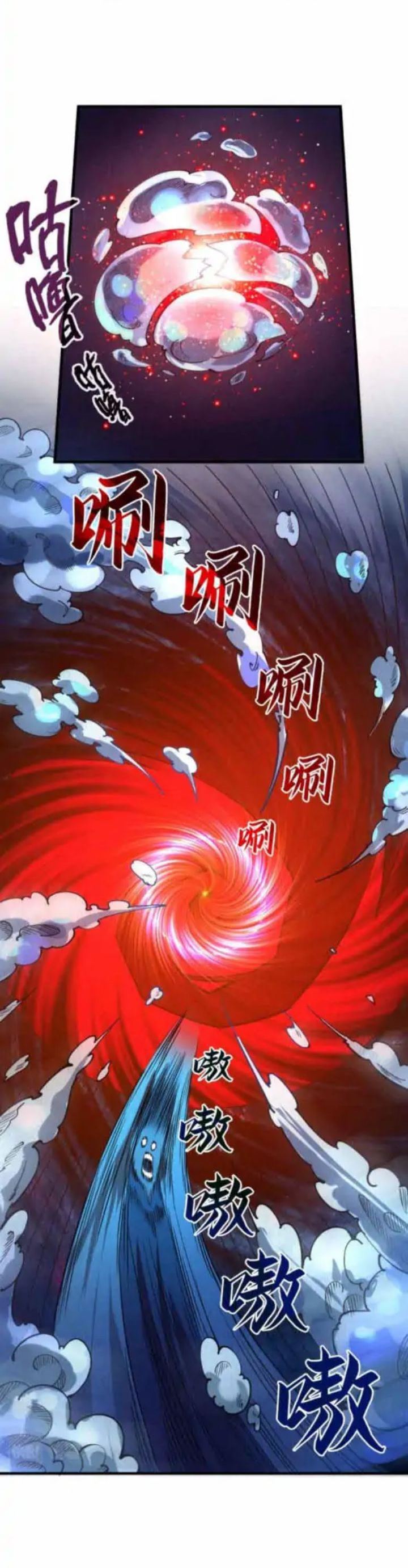 image-komik-the-ultimate-of-all-ages-chapter-64-24/35