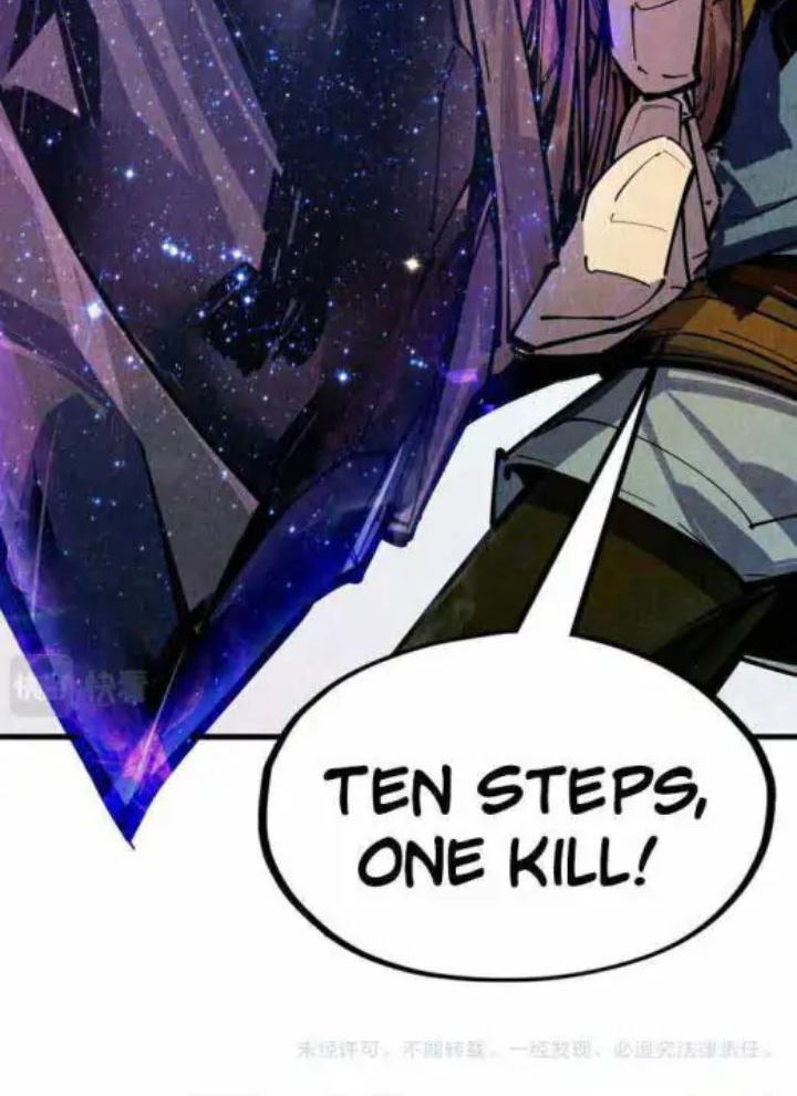 image-komik-the-ultimate-of-all-ages-chapter-78-44/45