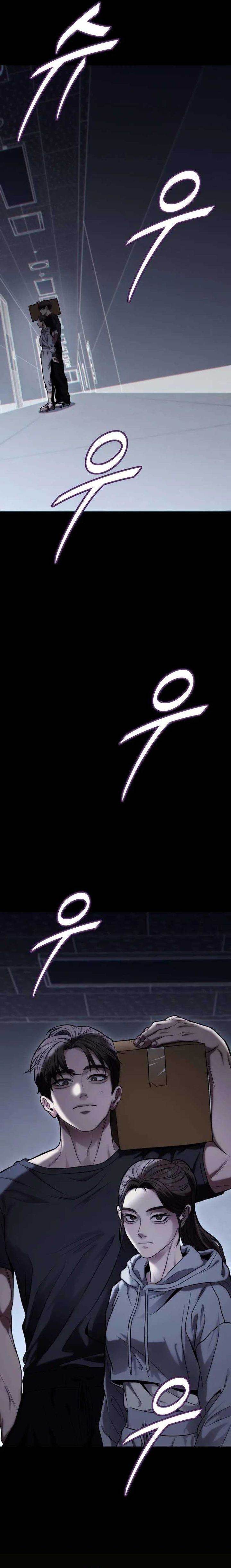 image-komik-the-ultimate-shut-in-chapter-15-17/63