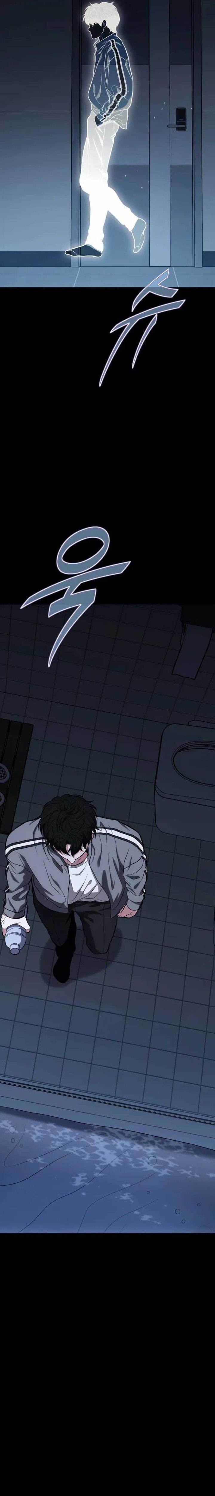 image-komik-the-ultimate-shut-in-chapter-15-56/63