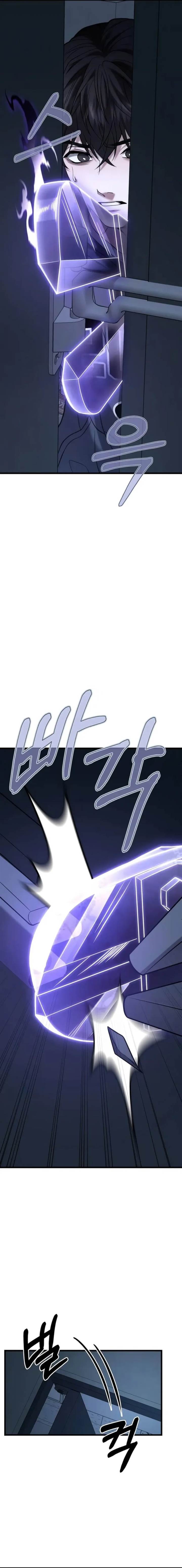 image-komik-the-ultimate-shut-in-chapter-16-4/30