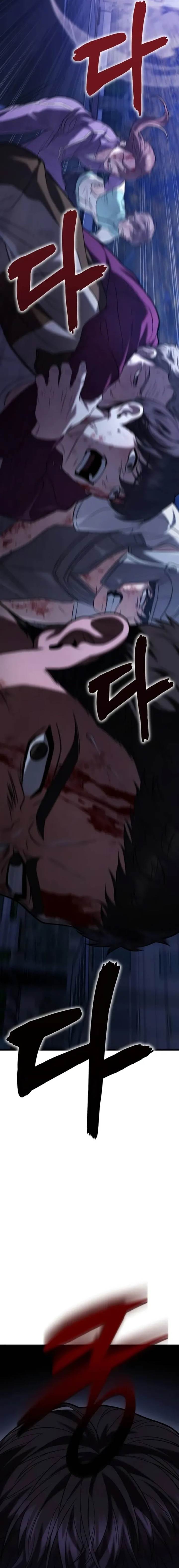 image-komik-the-ultimate-shut-in-chapter-16-25/30