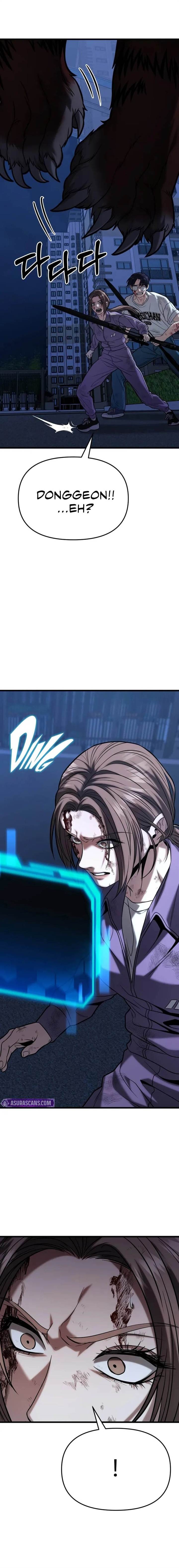 image-komik-the-ultimate-shut-in-chapter-17-25/45