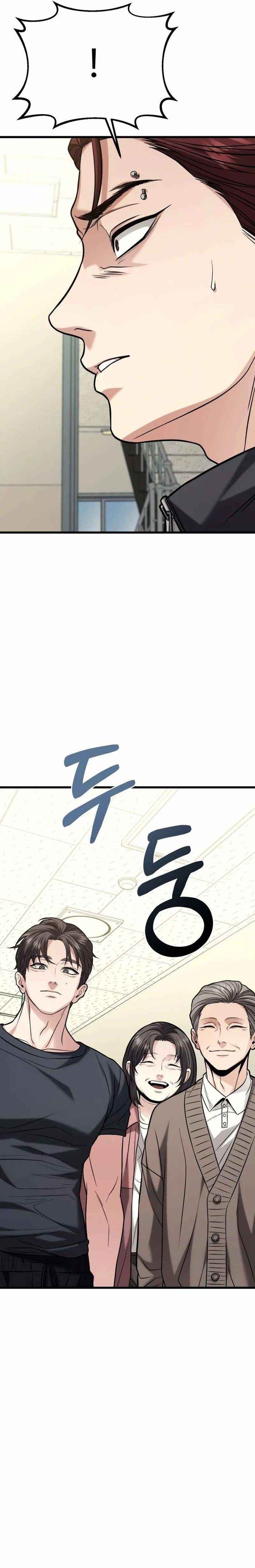 image-komik-the-ultimate-shut-in-chapter-18-21/39