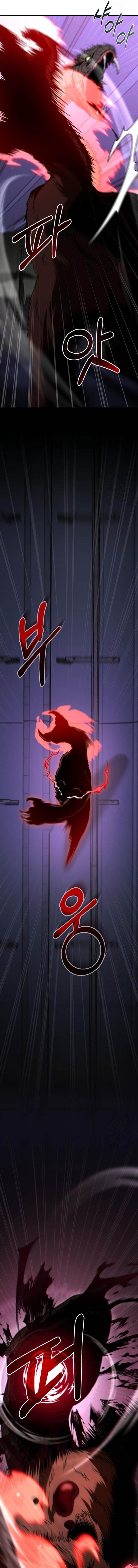 image-komik-the-ultimate-shut-in-chapter-25-11/23