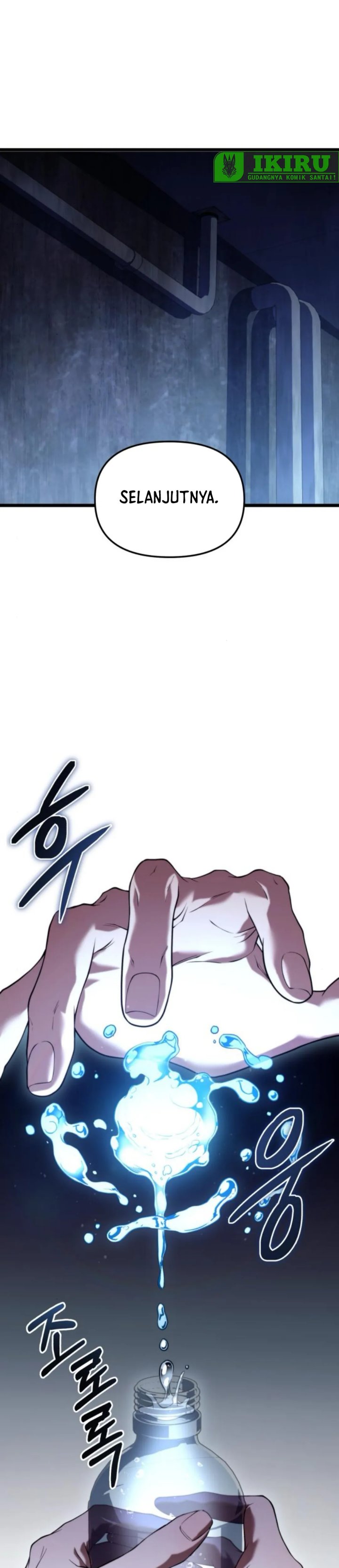 image-komik-the-ultimate-shut-in-chapter-32-1/46